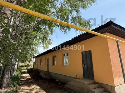2-комнатная квартира · 37 м² · 1 этаж, Учет кв — Березка баня артында жолдың бойында за 120 000 ₸ в 