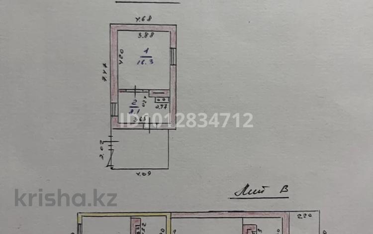 Жеке үй · 3 бөлме · 50.2 м² · 3 жүзд., Морозова 192 — Остановка Пестеля, бағасы: 15 млн ₸ в Семее — фото 2