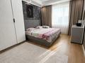 2-комнатная квартира · 67 м² · 2/9 этаж, Кордай 87 за 35.5 млн ₸ в Астане, Алматы р-н — фото 4