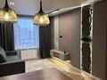 2-комнатная квартира · 45 м² · 6 этаж, Абикен Бектурова 11/1 за 350 000 ₸ в Астане, Нура р-н — фото 3