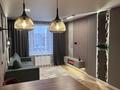 2-комнатная квартира · 45 м² · 6 этаж, Абикен Бектурова 11/1 за 350 000 ₸ в Астане, Нура р-н — фото 4