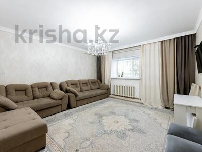3-бөлмелі пәтер · 75.4 м² · 1/10 қабат, Манаса 22/1, бағасы: 26 млн ₸ в Астане, Алматы р-н