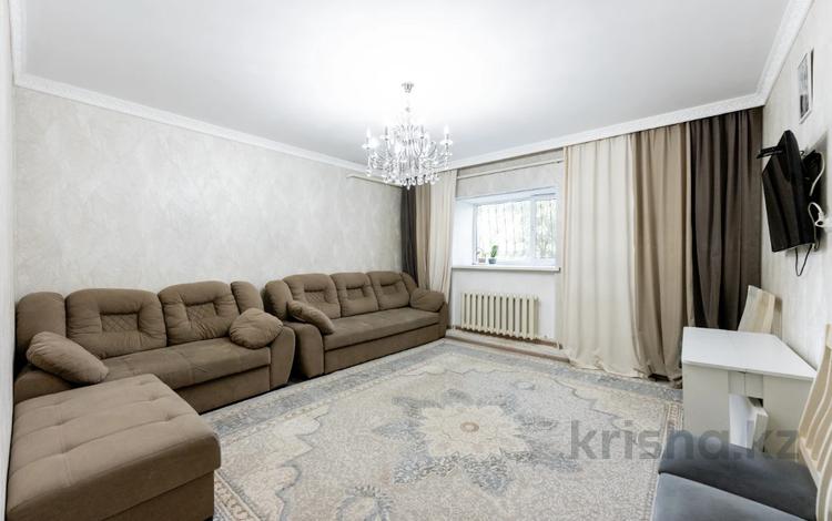 3-бөлмелі пәтер · 75.4 м² · 1/10 қабат, Манаса 22/1, бағасы: 26 млн ₸ в Астане, Алматы р-н — фото 32
