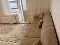 2-комнатная квартира · 58 м² · 3/9 этаж, Кенен Азербаева 10 за 245 000 ₸ в Астане, Сарайшык р-н — фото 4