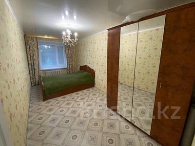 3-комнатная квартира, 59 м², 2/5 этаж, Уральская 2 за 18 млн 〒 в Костанае