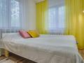 1-бөлмелі пәтер · 15 м² · 1/4 қабат, мкр №1 23 — Саина, бағасы: 13 000 ₸ в Алматы, Ауэзовский р-н — фото 3