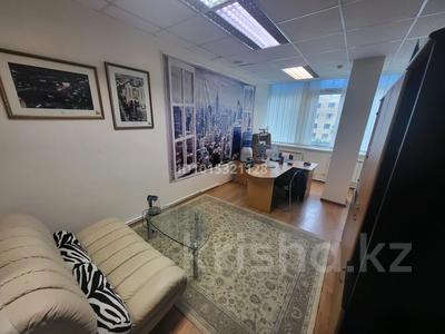 Офисы · 20 м² за 60 000 ₸ в Астане, р-н Байконур