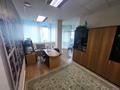 Офисы · 20 м² за 60 000 ₸ в Астане, р-н Байконур — фото 2