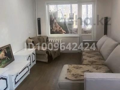3-комнатная квартира · 62.2 м² · 2/5 этаж, Ломоносова 17 3 за 13 млн ₸ в Экибастузе