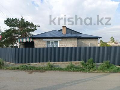 Часть дома · 3 комнаты · 120 м² · 6 сот., Торайгырова 24/2 за 23 млн ₸ в Майкайыне