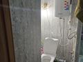 Отдельный дом · 3 комнаты · 45 м² · 6 сот., 1 квартал 8 — Астыкжан за 11 млн ₸ в Костанае — фото 6