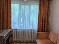 2-комнатная квартира · 52 м² · 3/5 этаж, мкр Аксай-4 74 за 37 млн ₸ в Алматы, Ауэзовский р-н — фото 2