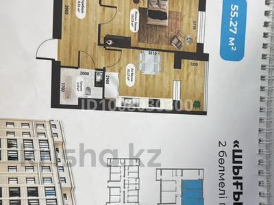 2-бөлмелі пәтер · 59.4 м² · 2/5 қабат, мкр "Шыгыс 1" 305, бағасы: 12 млн ₸ в Актау, мкр "Шыгыс 1"