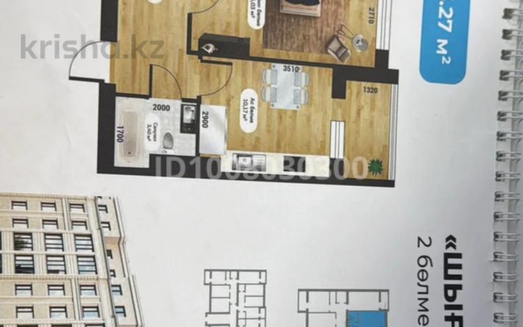 2-бөлмелі пәтер · 59.4 м² · 2/5 қабат, мкр "Шыгыс 1" 305, бағасы: 12 млн ₸ в Актау, мкр "Шыгыс 1" — фото 2