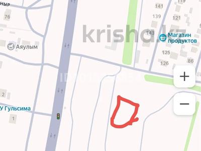 Участок · 10 соток, СК Сарбаз за 4 млн ₸ в Актобе