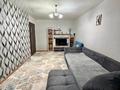 2-бөлмелі пәтер · 44.3 м² · 2/2 қабат, Деркул, Мусрепова, бағасы: 9.5 млн ₸ в Уральске — фото 2