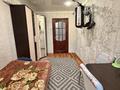 2-бөлмелі пәтер · 44.3 м² · 2/2 қабат, Деркул, Мусрепова, бағасы: 9.5 млн ₸ в Уральске — фото 4