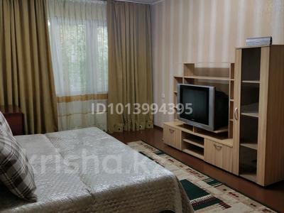 2-комнатная квартира · 46 м² · 2/4 этаж, мкр №1 — По Улугбека за 230 000 ₸ в Алматы, Ауэзовский р-н