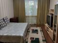 2-бөлмелі пәтер · 46 м² · 2/4 қабат, №1 ш/а. — По Улугбека, бағасы: 230 000 ₸ в Алматы, Ауэзовский р-н — фото 11