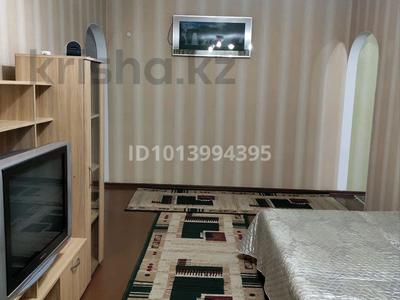 2-комнатная квартира · 46 м² · 2/4 этаж, мкр №1 — По Улугбека за 230 000 ₸ в Алматы, Ауэзовский р-н
