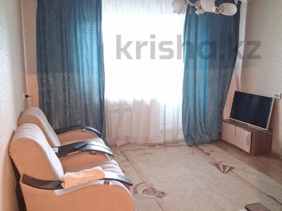 3-бөлмелі пәтер · 55.9 м² · 7/9 қабат, Казахстан 107, бағасы: 20.5 млн ₸ в Усть-Каменогорске