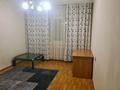 2-комнатная квартира · 61 м² · 2/9 этаж, мкр Жетысу-2 20 — Угол Улугбека Саина. за 260 000 ₸ в Алматы, Ауэзовский р-н — фото 9