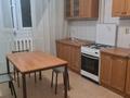 2-комнатная квартира · 61 м² · 2/9 этаж, мкр Жетысу-2 20 — Угол Улугбека Саина. за 260 000 ₸ в Алматы, Ауэзовский р-н — фото 14