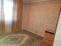 3-бөлмелі пәтер · 96 м² · 5/5 қабат, Нұрсәт ш/а 34 — Алея, бағасы: 200 000 ₸ в Шымкенте, Каратауский р-н — фото 11