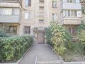 2-комнатная квартира · 42 м² · 5/5 этаж, мкр Казахфильм 12 за 34 млн ₸ в Алматы, Бостандыкский р-н — фото 13