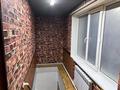 Магазины и бутики · 60 м² за 30 млн ₸ в Уральске — фото 5