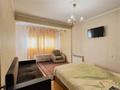 1-комнатная квартира · 36 м² · 8/9 этаж, Жибек жолы 81 за 270 000 ₸ в Алматы, Медеуский р-н