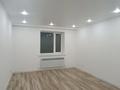 1-комнатная квартира · 47.3 м² · 3/5 этаж, мкр. Алтын орда, Микрорайон Батыс-2 49/2 — Жк Алия, Алаш орда - Ораза Татеұлы даңғылдары қиылысы за 18 млн ₸ в Актобе — фото 18