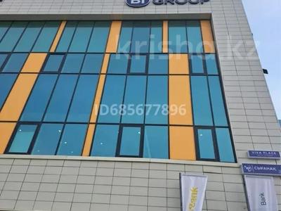 3-бөлмелі пәтер · 93 м² · 1/9 қабат, E 511, бағасы: 61 млн ₸ в Астане, Есильский р-н