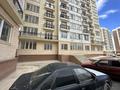 Свободное назначение, офисы, магазины и бутики, склады, азс, автосервисы и автомойки, общепит, салоны красоты · 70.4 м² за 41.5 млн 〒 в Шымкенте, Туран р-н — фото 13