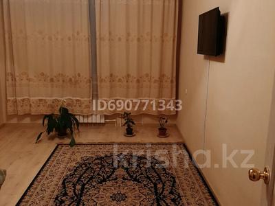 1-комнатная квартира · 43 м² · 2/9 этаж, Политехническая 1 — Гор. отдел, 31-школа за 120 000 〒 в Уральске