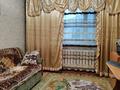 Отдельный дом • 6 комнат • 150 м² • 6 сот., Шолохов 20 за 34 млн 〒 в Талдыкоргане — фото 10