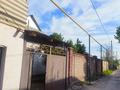 Жеке үй · 6 бөлме · 240 м² · 8 жүзд., Сарыарка 112 — 21 улица, бағасы: 25 млн ₸ в Шубарсу — фото 10