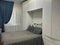 2-бөлмелі пәтер · 45 м² · 1/5 қабат, мкр Салтанат — Нурислам,Дмитри компани, бағасы: 17.5 млн ₸ в Таразе — фото 11