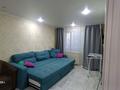 1-комнатная квартира · 38 м² · 1/9 этаж, мкр 4, Мкрн Северо-восток 38 — ТД Астана за 120 000 ₸ в Уральске
