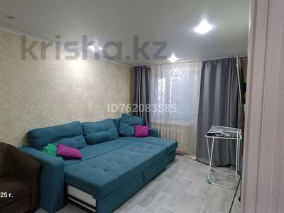 1-комнатная квартира · 38 м² · 1/9 этаж, мкр 4, Мкрн Северо-восток 38 — ТД Астана за 120 000 ₸ в Уральске