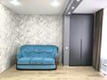 1-комнатная квартира · 39 м² · 8/9 этаж, мкр Шугыла, Мкрн Шугыла 340/5 за 190 000 ₸ в Алматы, Наурызбайский р-н — фото 2
