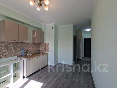 2-комнатная квартира · 46.4 м² · 12/13 этаж, Толе би 189/3 — Жарокова за 35.5 млн ₸ в Алматы, Алмалинский р-н