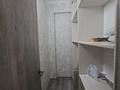 2-комнатная квартира · 46.4 м² · 12/13 этаж, Толе би 189/3 — Жарокова за 35.5 млн ₸ в Алматы, Алмалинский р-н — фото 5