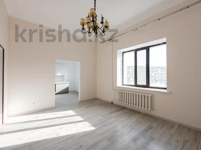 3-бөлмелі пәтер, 93.4 м², 2/5 қабат, Тлендиева 1/2, бағасы: 32 млн 〒 в Астане, Сарыарка р-н