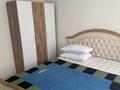 3-комнатная квартира · 75 м² · 2/5 этаж, Жамбыла 84 — Угол ул. Чайковского за 530 000 ₸ в Алматы, Алмалинский р-н — фото 5