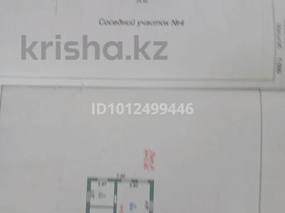 Отдельный дом · 4 комнаты · 775 м² · 6 сот., мкр Михайловка , Ровенская 2 за 9 млн ₸ в Караганде, Казыбек би р-н