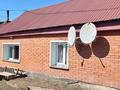 Отдельный дом · 3 комнаты · 64 м² · 215 сот., Переулок Сенной — Район Квазар за 25 млн ₸ в Павлодаре
