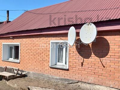 Жеке үй · 3 бөлме · 64 м² · 215 жүзд., Переулок Сенной — Район Квазар, бағасы: 25 млн ₸ в Павлодаре