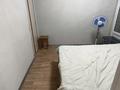 3-комнатная квартира · 48 м² · 4/5 этаж, Торайғырова — Саина Торайғырова за 250 000 ₸ в Алматы, Бостандыкский р-н — фото 3