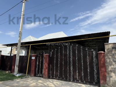 Отдельный дом · 4 комнаты · 150 м² · 8 сот., Жастар 23 за 40 млн ₸ в Шалкар